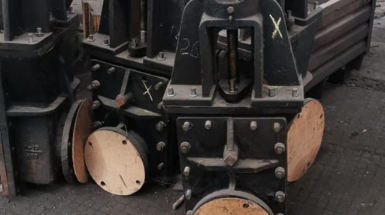 Шламовая арматура